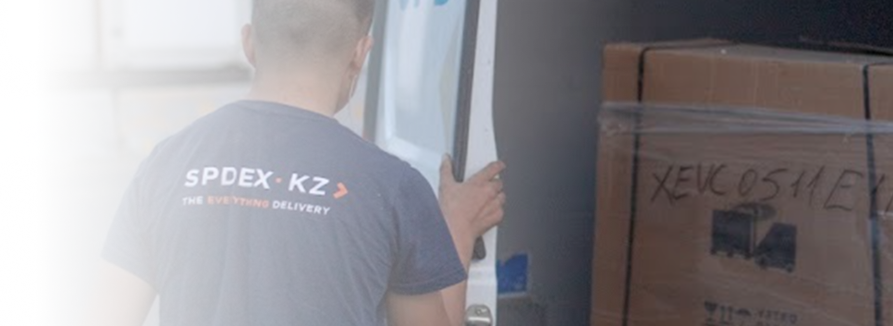 Delivery to industrial facilities and fields
